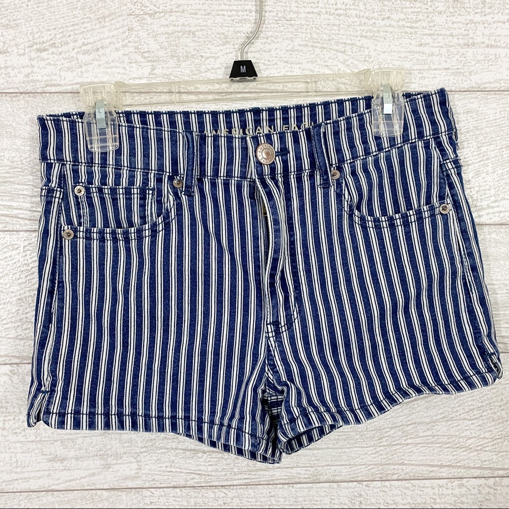 American Eagle | Striped High rise shortie